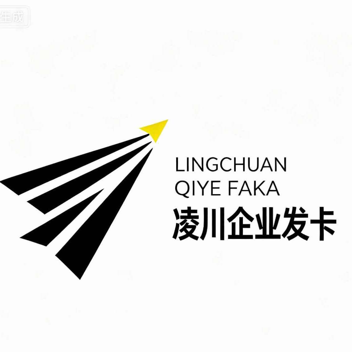 凌川寄售